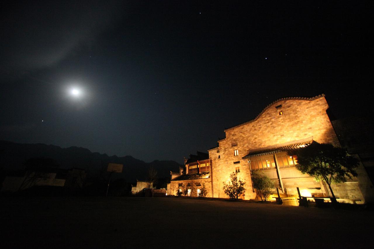 Imperial Guard Boutique Hotel御前侍卫艺术精品酒店 Yi (Anhui) Exterior foto