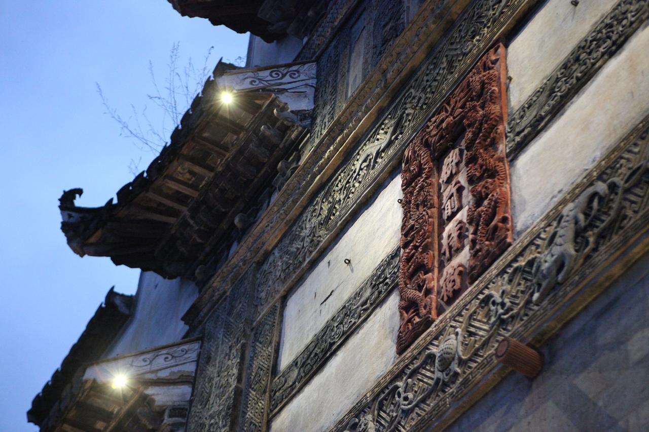 Imperial Guard Boutique Hotel御前侍卫艺术精品酒店 Yi (Anhui) Exterior foto