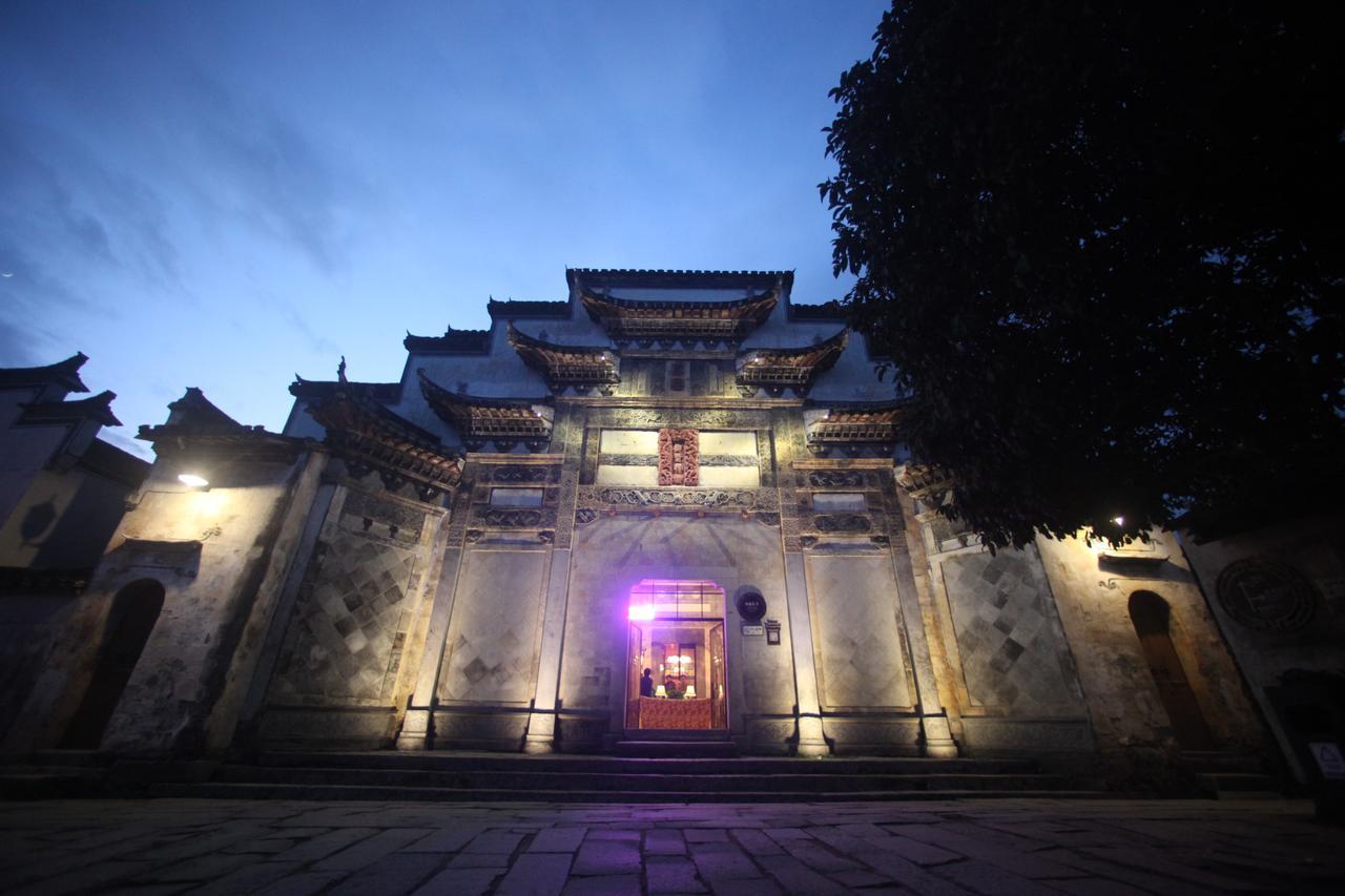Imperial Guard Boutique Hotel御前侍卫艺术精品酒店 Yi (Anhui) Exterior foto