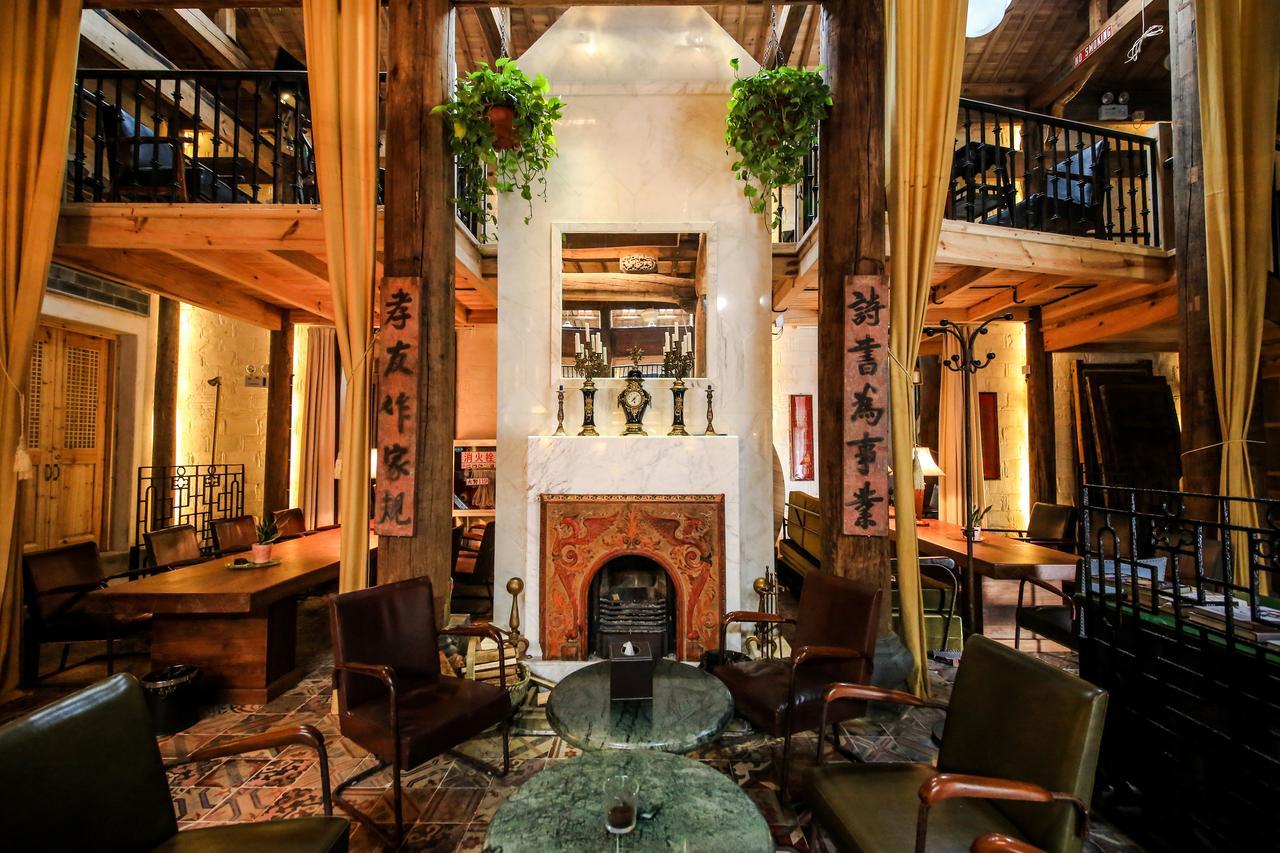 Imperial Guard Boutique Hotel御前侍卫艺术精品酒店 Yi (Anhui) Exterior foto