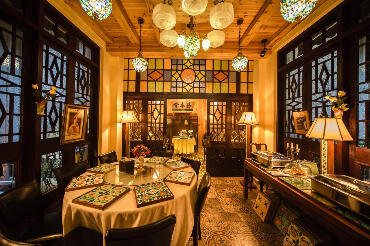 Imperial Guard Boutique Hotel御前侍卫艺术精品酒店 Yi (Anhui) Exterior foto
