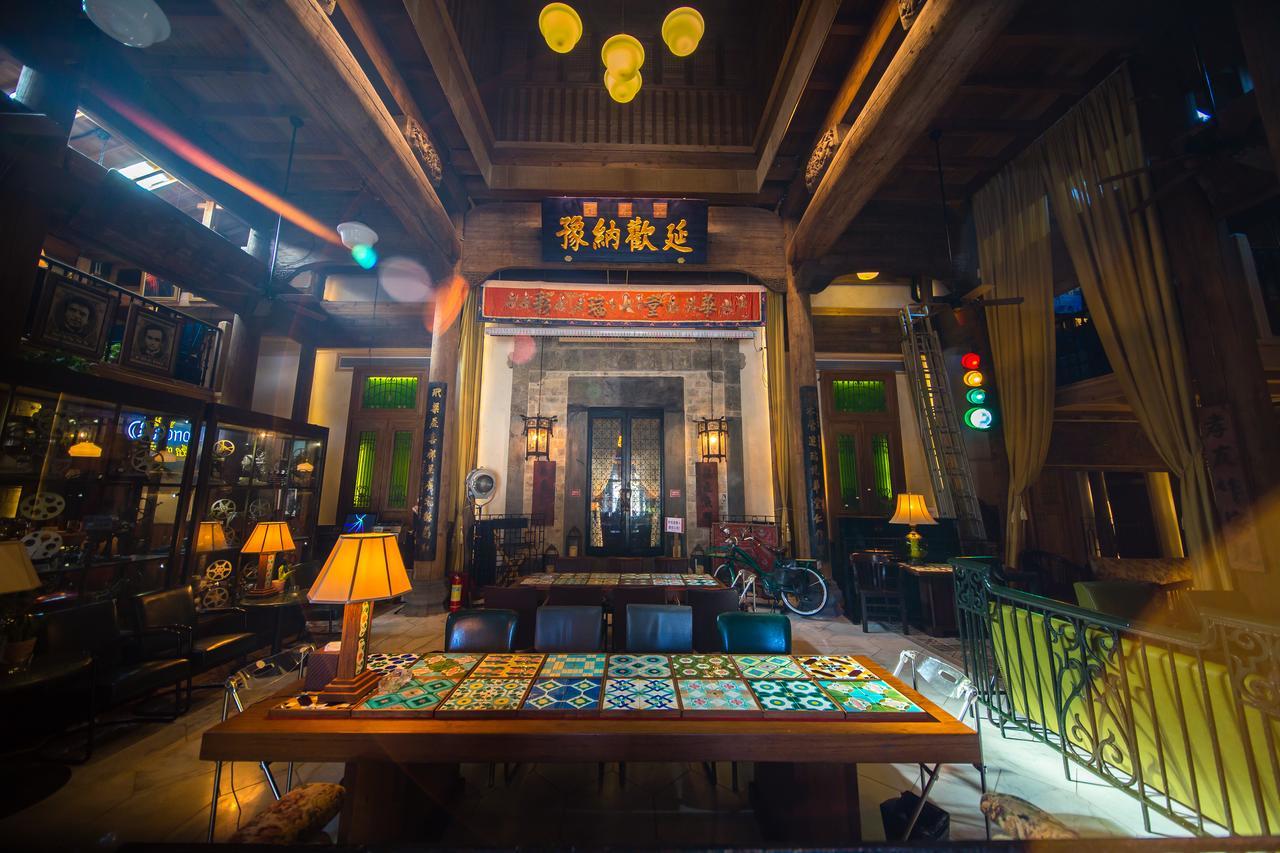 Imperial Guard Boutique Hotel御前侍卫艺术精品酒店 Yi (Anhui) Exterior foto
