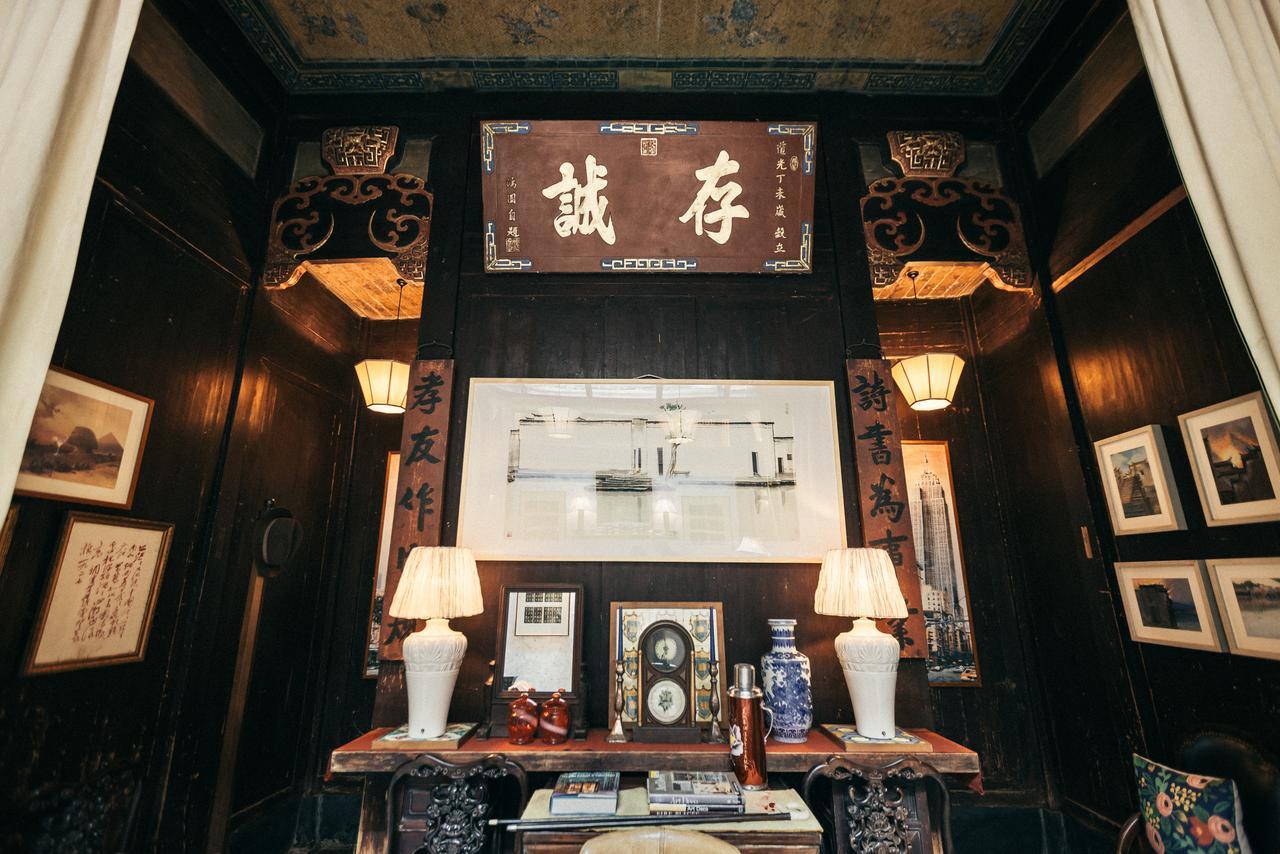 Imperial Guard Boutique Hotel御前侍卫艺术精品酒店 Yi (Anhui) Exterior foto